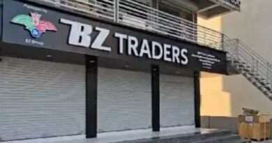 BZ ફાયનાન્સ કૌભાંડ: આરોપી ભૂપેન્દ્ર ઝાલાની 32 મિલકતો ટાંચમાં લેવાઈ