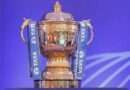 IPL 2025નું નવું ટાઈમટેબલ કરાયું જાહેર