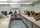 સાબરકાંઠા-અરવલ્લી સ્કાઉટ ગાઈડની કારોબારી સભા: યોગ દિવસ, તાલીમ પર ભાર