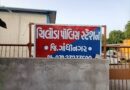 છાલા ગામમાં વૃદ્ધા પર હુમલો: આંગણવાડી વિવાદમાં હાથ ભાંગ્યો, પોલીસ તપાસ શરૂ
