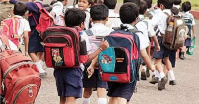 ગુજરાતની પ્રાથમિક શાળાઓમાં હવે ‘બેગલેસ ડે’ અને ‘આનંદદાયી શનિવાર’ લાગુ થશે