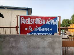 ગાંધીનગરમાં દારૂની હેરાફેરીનો પર્દાફાશ: ચિલોડા પોલીસે ₹4 લાખનો મુદ્દામાલ ઝડપ્યો