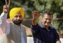 પશુપાલકોના મુદ્દે AAP આક્રમક: Arvind Kejriwal અને Bhagwant Mann એ સરકારને ઘેરી