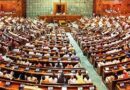 मानसून सत्र में Key Legislations: सरकार कई महत्वपूर्ण Bills को आगे बढ़ाने की तैयारी में