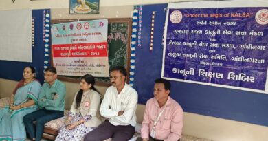ગાંધીનગરમાં મહિલા સુરક્ષા પર સેમિનાર: કામકાજના સ્થળે જાતીય સતામણી અંગે જાગૃતિ