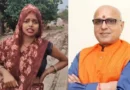 मध्य प्रदेश में भाजपा सांसद का विवादास्पद बयान: ‘गर्भवती महिला डिलीवरी की तारीख बताए, उठा लेंगे’