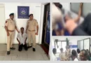 છત્રાલમાં મહિલા હોમગાર્ડ જવાનો પર Acid Attack: 5 જવાનો ઇજાગ્રસ્ત, આરોપી ઝડપાયો