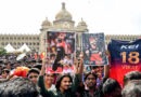 શું RCB પર લાગશે પ્રતિબંધ..? સામે આવ્યો CATનો અહેવાલ
