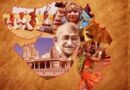 18 ઓગસ્ટ: જાણો ગુજરાતનાં આજના મુખ્ય સમાચારો