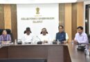 गुजरात में स्वतंत्रता दिवस की तैयारियां ज़ोरों पर, तीन चरणों में मनेगा ‘हर घर तिरंगा’ उत्सव