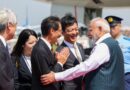 प्रधानमंत्री मोदी जापान पहुंचे, जापान और चीन के द्विपक्षीय संबंधों को मजबूत करने पर ध्यान