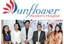 સનફ્લાવર IVF હોસ્પિટલ હવે ગાંધીનગરમાં શરૂ થઈ