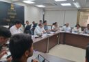 गांधीनगर में जिला संकलन समिति की बैठक: कलेक्टर ने अधिकारियों को ‘सोशल मीडिया’ पर सक्रिय रहने का निर्देश दिया