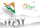 સ્વતંત્રતા દિવસ 2025: ગુજરાતના બે પોલીસ અધિકારી સહિત કુલ 1090 કર્મીઓ સન્માનિત