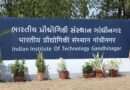 IIT गांधीनगर के शोध में खुलासा: जलवायु परिवर्तन से भारत में अचानक बाढ़ की घटनाओं में वृद्धि