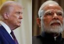 ट्रंप ने स्वीकारा: ‘भारत पर टैरिफ से संबंधों में आया तनाव’