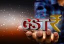 GSTમાં મોટો ફેરફાર: ૧૨% અને ૨૮% ના સ્લેબ રદ, હવે માત્ર ૫% અને ૧૮% ના દર લાગુ