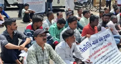 GSFCના કોન્ટ્રાક્ટ કર્મચારીઓનો વિરોધ: ૮ મહિનાથી પગાર ન મળતા ૧૬ દિવસથી ધરણા