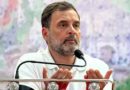 राहुल गांधी का गुजरात दौरा: कांग्रेस की नई रणनीति