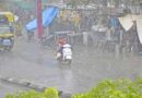 गुजरात में पांच दिन बेमौसम बरसात का महा अलर्ट