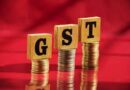 GST रजिस्ट्रेशन हुआ आसान: 1 नवंबर से नए नियम लागू