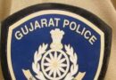 Gujarat Police में बम्पर भर्ती: 3 दिसंबर से आवेदन शुरू