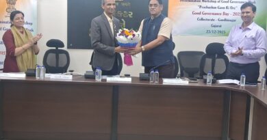 કલેકટર કચેરી ખાતે સુશાસન દિવસ નિમિત્તે “પ્રશાસન ગાંવ કી ઓર” વિષય પર વર્કશોપ યોજાયો