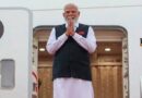 PM Modi का महत्वपूर्ण चार दिवसीय दौरा: Jordan, Ethiopia और Oman के दौरे पर होंगे प्रधानमंत्री