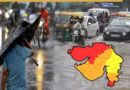गुजरात में मौसम का यू-टर्न: अगले 48 घंटों में बारिश की संभावना