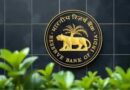 RBI का बड़ा फैसला: MPC ने ब्याज दरों में की 0.25% की कटौती, Repo Rate गिरकर 5.25% पर आया