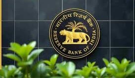 RBI का बड़ा फैसला: MPC ने ब्याज दरों में की 0.25% की कटौती, Repo Rate गिरकर 5.25% पर आया