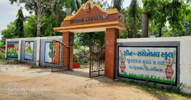 ‘ગ્રીન યોર સ્કૂલ પોગ્રામ’ હેઠળ ગાંધીનગરની જીવરાજના મુવાડા પ્રાથમિક શાળાને અપાયો રાષ્ટ્રીય કક્ષાનો ‘ગ્રીન સ્કૂલ એવોર્ડ-૨૦૨૫’ ‘ગ્રીન યોર સ્કૂલ પોગ્રામ’ હેઠળ ગાંધીનગરની જીવરાજના મુવાડા પ્રાથમિક શાળાને અપાયો રાષ્ટ્રીય કક્ષાનો ‘ગ્રીન સ્કૂલ એવોર્ડ-૨૦૨૫’