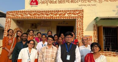 ગાંધીનગર તાલુકાના શેરથા આયુષ્માન આરોગ્ય પેટા કેન્દ્રને ક્વોલિટી એશ્યોરન્સ સ્ટાન્ડર્ડનું રાષ્ટ્રીય એક્રિડિટેશન એનાયત