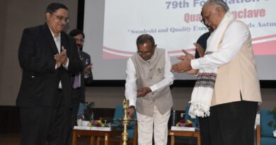 ગાંધીનગરમાં ભારતીય માનક બ્યુરો,અમદાવાદ(BIS) દ્વારા 79 મા સ્થાપના દિવસની ઉજવણી કરાઈ