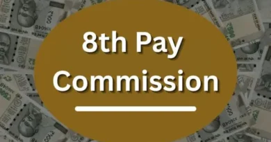 खुशखबरी: केंद्र सरकार ने आरबीआई और बीमा कंपनियों के कर्मचारियों का बढ़ाया वेतन