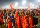 प्रयागराज में आस्था का सैलाब, विवादों के घेरे में मौनी अमावस्या: शंकराचार्य ने स्नान से किया इनकार
