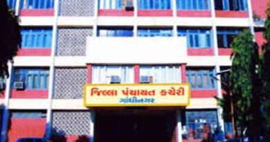 ગાંધીનગર જિલ્લા માહિતી કચેરીના નાયબ માહિતી નિયામકની રાજય માહિતી આયોગે ઝાટકણી કાઢી