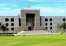 गुजरात हाई कोर्ट की दो टूक: आपातकालीन सहायता के लिए बना संगठन पुलिस की जगह नहीं ले सकता