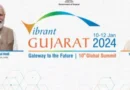 ‘वाइब्रेंट गुजरात’ के दावों के बीच जमीनी हकीकत: 5 साल में 8 हजार से ज्यादा MSME इकाइयों पर जड़े ताले, बेरोजगारी का बढ़ा खतरा