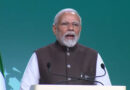 जलवायु सम्मेलन COP33 की मेजबानी से भारत के कदम पीछे: पीएम मोदी ने दुबई में रखा था प्रस्ताव