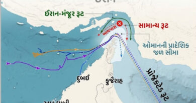 होर्मुज बना युद्ध का मैदान: ईरानी सेना की भारतीय जहाजों પર फायरिंग