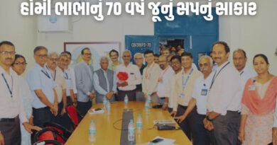 परमाणु जगत में भारत का डंका: कल्पक्कम के PFBR ने हासिल की ‘क्रिटिकालिटी’, रूस के बाद भारत बना दुनिया का दूसरा देश