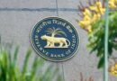 बैंकिंग क्षेत्र में RBI का बड़ा धमाका: अब मोबाइल की तरह ‘पोर्ट’ होगा बैंक खाता