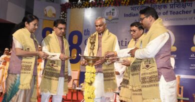 રાજ્યપાલ આચાર્ય દેવવ્રતજીની અધ્યક્ષતામાં ટાઉનહોલ ખાતે ભારતીય શિક્ષક પ્રશિક્ષણ સંસ્થાનનો 8મો દીક્ષાંત સમારોહ સંપન્ન