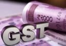 भारतीय अर्थव्यवस्था की ऊंची उड़ान: मार्च 2026 में रिकॉर्ड ₹2 लाख करोड़ पहुंचा GST कलेक्शन