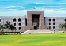 गुजरात हाईकोर्ट का बड़ा फैसला: अब भाई-बहन भी माने जाएंगे ‘परिवार’ का हिस्सा