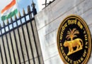 डिजिटल ठगी पर RBI का ‘मास्टर प्लान’: 22,931 करोड़ के नुकसान के बाद जागे बैंक, अब बड़े ट्रांजेक्शन में होगा विलंब