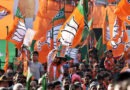 बीजेपी का मेगा सांगठनिक फेरबदल: दिल्ली, पंजाब, हरियाणा और त्रिपुरा को मिले नए प्रदेश अध्यक्ष, हर्ष मल्होत्रा संभालेंगे राजधानी की कमान