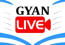 ગાંધીનગરમાં જ્ઞાન લાઇવ એકેડમીના સંચાલકની દાદાગીરીથી વિવાદ, વિધાર્થીને ધમકીની ફરીયાદ બાદ એટ્રોસિટી હેઠળ ગુનો નોંધાયો