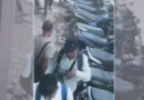 अहमदाबाद में दिनदहाड़े बड़ी वारदात: माणिक चौक में फोन पर बात कर रहे ज्वेलरी कर्मचारी की बैग से उड़ाए ₹5.50 लाख, CCTV में कैद हुई शातिर की करतूत